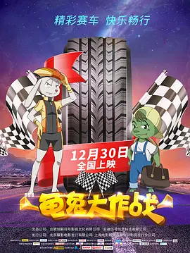 巨ru麻麻老师奶水